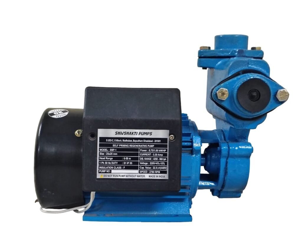 High Speed Self Priming Pump