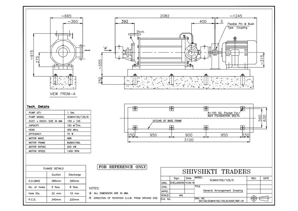 General arrangement drawing